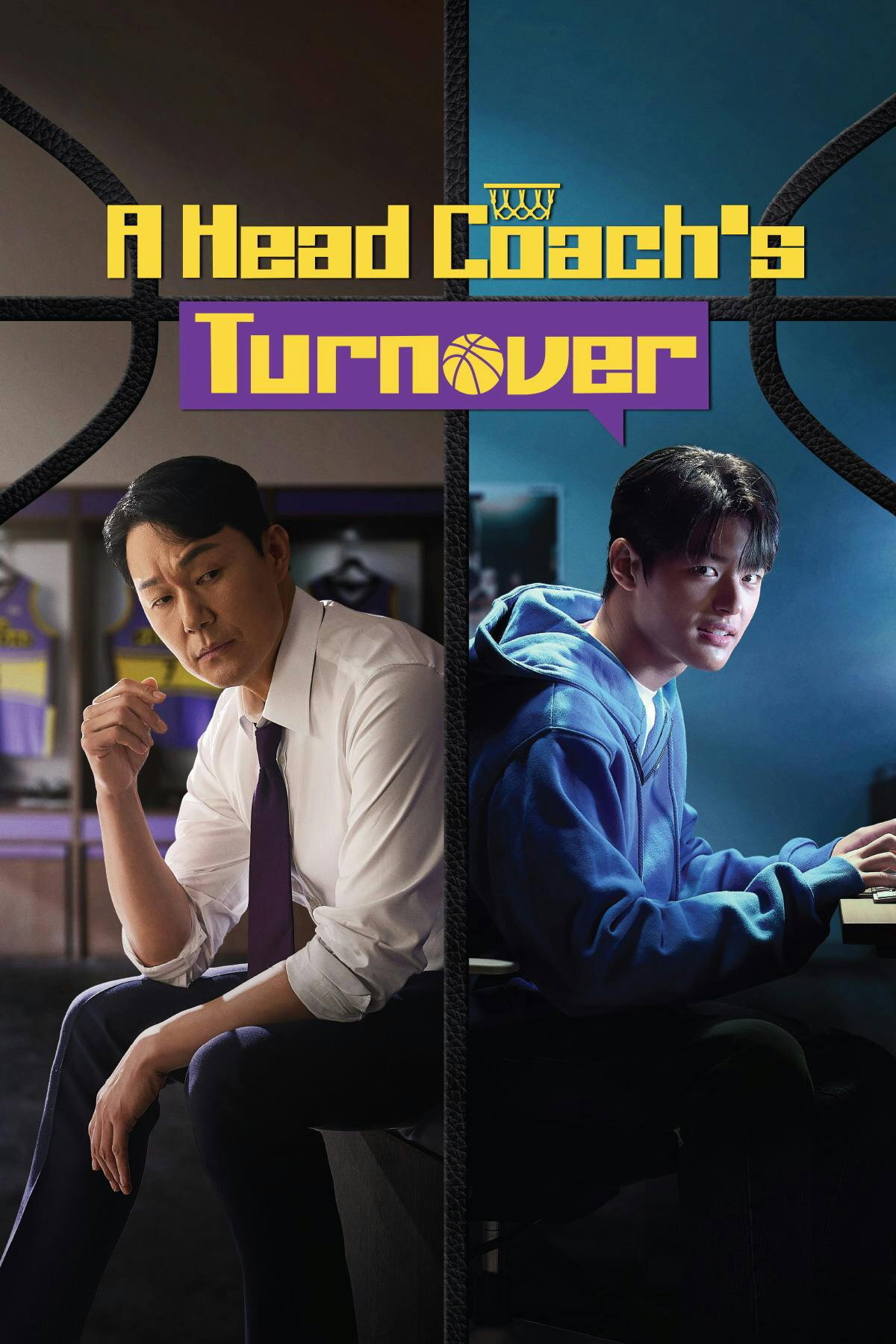 A Head Coach's Turnover海报